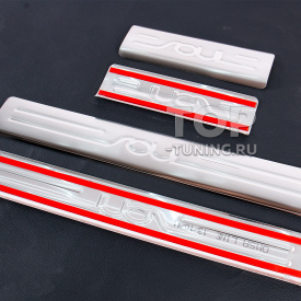 Серебристые накладки из нержавеющий стали на пороги Kia Soul (2009-2014)