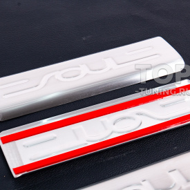 Серебристые накладки из нержавеющий стали на пороги Kia Soul (2009-2014)