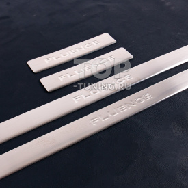 Серебристые накладки из нержавеющий стали на пороги Renault Fluence (2010+)