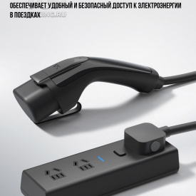 Оригинальная зарядка Lixiang + блок разрядки, 2 в 1, в розетку 220 В