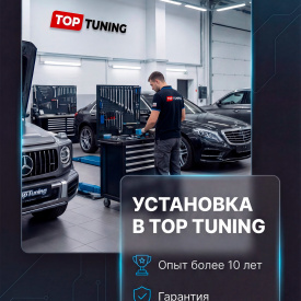 Доводчики дверей для Skoda (Rapid, Octavia, Karoq, Kadiaq, Yeti, Fabia, Scout)