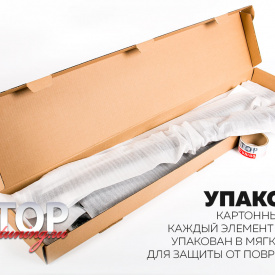 Дефлекторы на окона Well Visors Premium на Hyundai  ix35