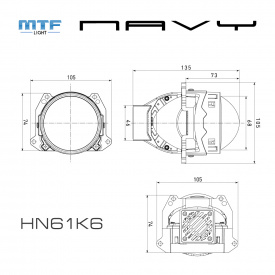 Светодиодные БИ-линзы NAVY 3