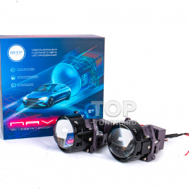 Светодиодные БИ-линзы NAVY 3