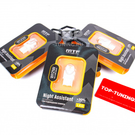 Сигнальная лампа Night Assistant LED WY21W (Янтарная)