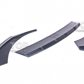 Сплиттер Advance 2 на передний бампер Kia Cerato IV (Рестайлинг)