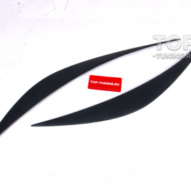 Реснички Advance 2 на Kia Rio 4 (Рестайлинг)