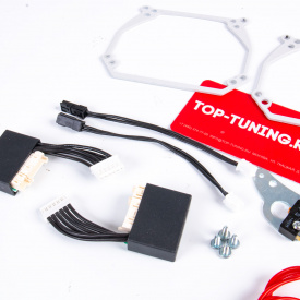 Переходные рамки под линзы c креплением Hella 3 c декодарами для Porsche Cayenne, Opel Insignia, Mercedes GL W164