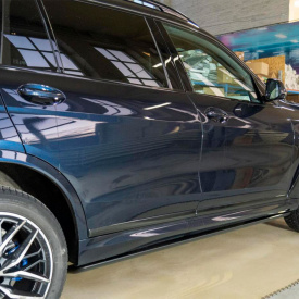 Выдвижные пороги ступени RRS для BMW X7 G07 (2018-2023)