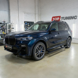Выдвижные пороги ступени RRS для BMW X7 G07 (2018-2023)