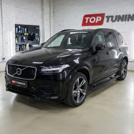Выдвижные пороги ступени RRS для Volvo XC90 (2014-2022)