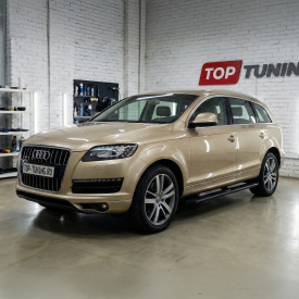 Выдвижные пороги RRS для Audi Q7 4L (2009–2015)