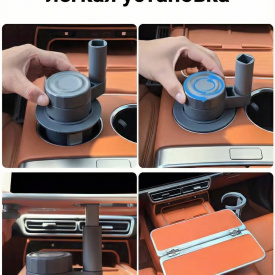 Парящий столик (с держателем напитков) в подстаканник для Lixiang L6 / L7 / L8 / L9