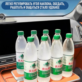 Парящий столик (с держателем напитков) в подстаканник для Lixiang L6 / L7 / L8 / L9