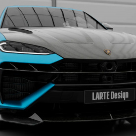 Вставка Largenda для переднего бампера Lamborghini Urus SE