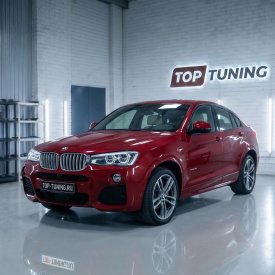 Бесштыревые доводчики дверей Smart Lock для BMW X4 (F26)