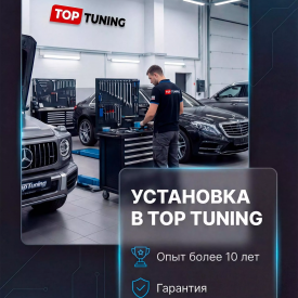 Доводчики дверей (2 шт.) — Тип С (Acura, Honda, Subaru)