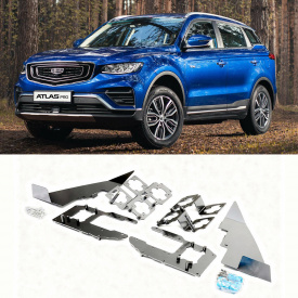 Переходные рамки под Би-Лед линзы 1.5