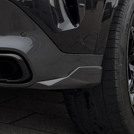 Элероны Larte Design Lite для заднего бампера BMW X6 G06 LCI