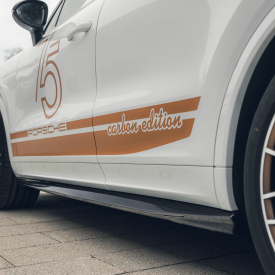 Карбоновые накладки MTR Design на пороги Porsche  Cayenne (2017-2023, 9Y0 / 9Y3)