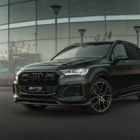 Карбоновый сплиттер MTR Design на передний бампер Audi Q7 S-Line / SQ7 (4M, 2019-2024)