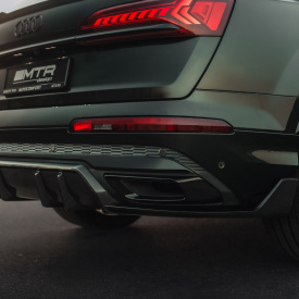 Карбоновый диффузор MTR Design на задний бампер Audi Q7 S-Line / SQ7 (4M, 2019-2024)