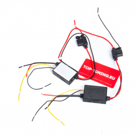 Обманки для замены штатных LED линз в фарах Lixiang L7 / L8 / L9 