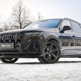 Карбоновый сплиттер MTR Design на передний бампер Audi Q7 S-Line / SQ7 (4M, 2024+)