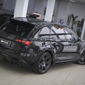 Карбоновый нижний спойлер MTR Design для Audi Q7 S-Line / SQ7  (2024+)