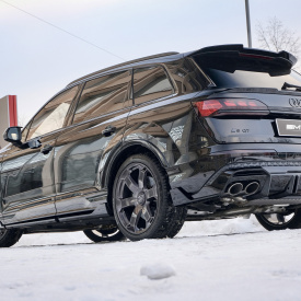 Карбоновый нижний спойлер MTR Design для Audi Q7 S-Line / SQ7  (2024+)