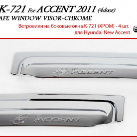 Дефлекторы Safe K-721 на Hyundai Solaris