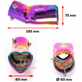 Насадка на глушитель, сердечко Heart Style BLT700