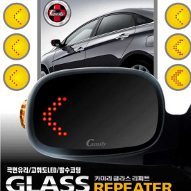 Зеркальные элементы с повторителями поворотников Camily на Hyundai Sonata 6 (YF)