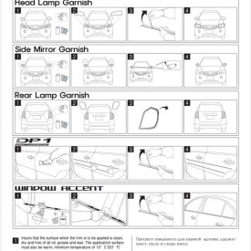 Дефлекторы на боковые окна Auto Clover Chrome на Hyundai Sonata 6 (YF)