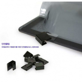 Дефлекторы на боковые окна Mobis Smoked на Kia Soul 1 поколение