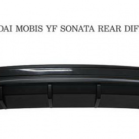 Диффузор заднего бампера Mobis Export на Hyundai Sonata 6 (YF)