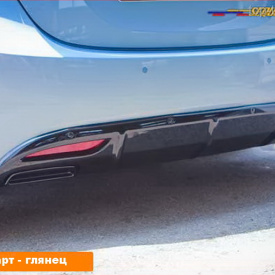 Диффузор заднего бампера Sequence на Hyundai Elantra 5 (Avante MD)