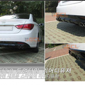 Диффузор заднего бампера X-Power на Hyundai Sonata 6 (YF)