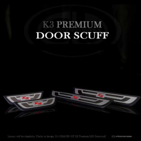 Накладки на пороги в салон с подсветкой Change Up на Kia Cerato 3