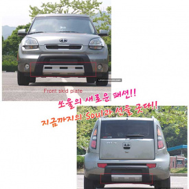 Протекторы переднего и заднего бампера Tomato на Kia Soul 1 поколение