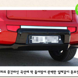 Юбка заднего бампера Mobis на Kia Soul 1 поколение