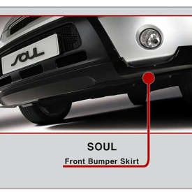 Юбка переднего бампера GSC на Kia Soul 1 поколение