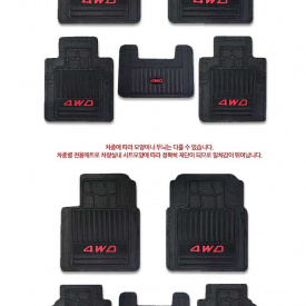 Автомобильные резиновые коврики Cleanmat на Hyundai ix35