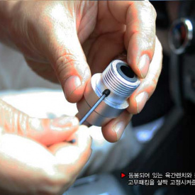 Ручка рычага коробки передач Green Tech Carbon на Kia Ray