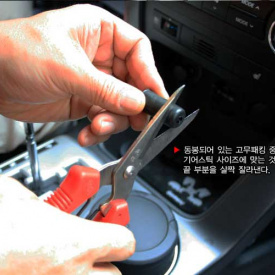 Ручка рычага коробки передач Green Tech Carbon на Kia Ray