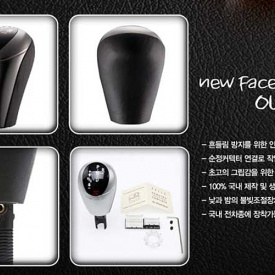 Ручка рычага коробки передач New Faces EGS-1 на Hyundai Genesis 1