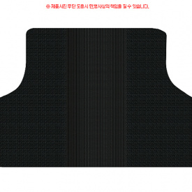 Коврик в багажник Cleanmat на Hyundai Sonata 4 (EF)