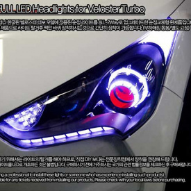 Тюнинг оптика - передние светодиодные фары ExLed на Hyundai Veloster