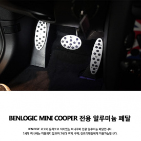 Накладки на педали Benlogic CRL на MINI Countryman