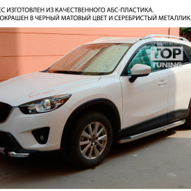 Обвес - комплект Тюнинг Atom на Mazda CX-5 1 поколение
